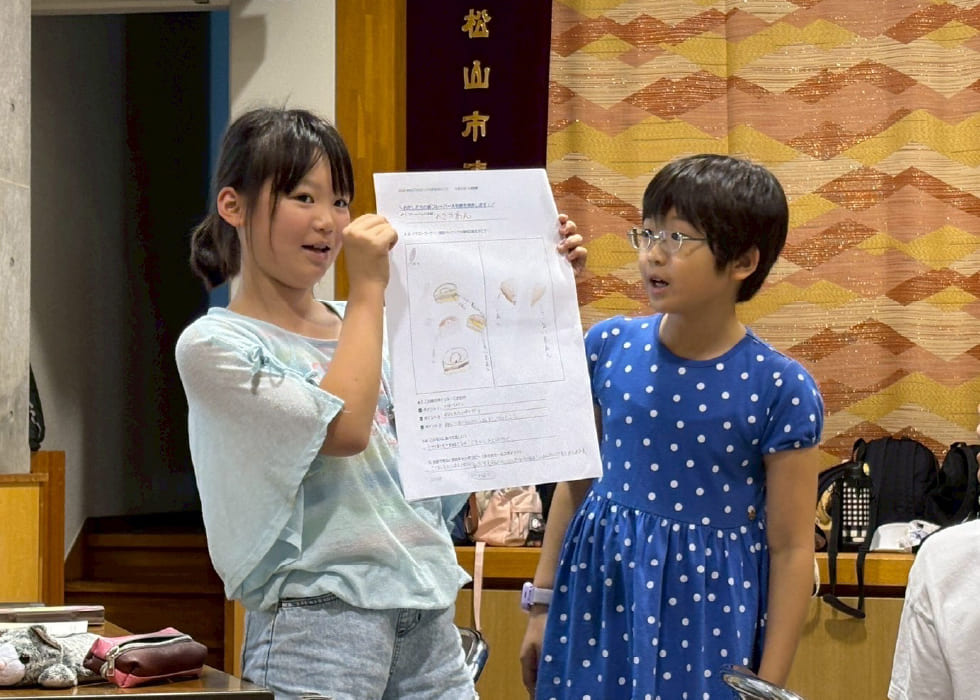 大判焼の新商品アイデアを考えてみようワークショップ