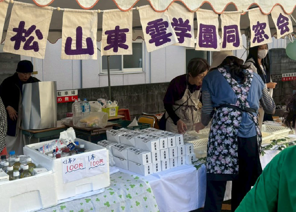 門前まつりでの販売