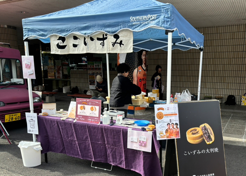 オレンジバイキング様イベントでの出店販売