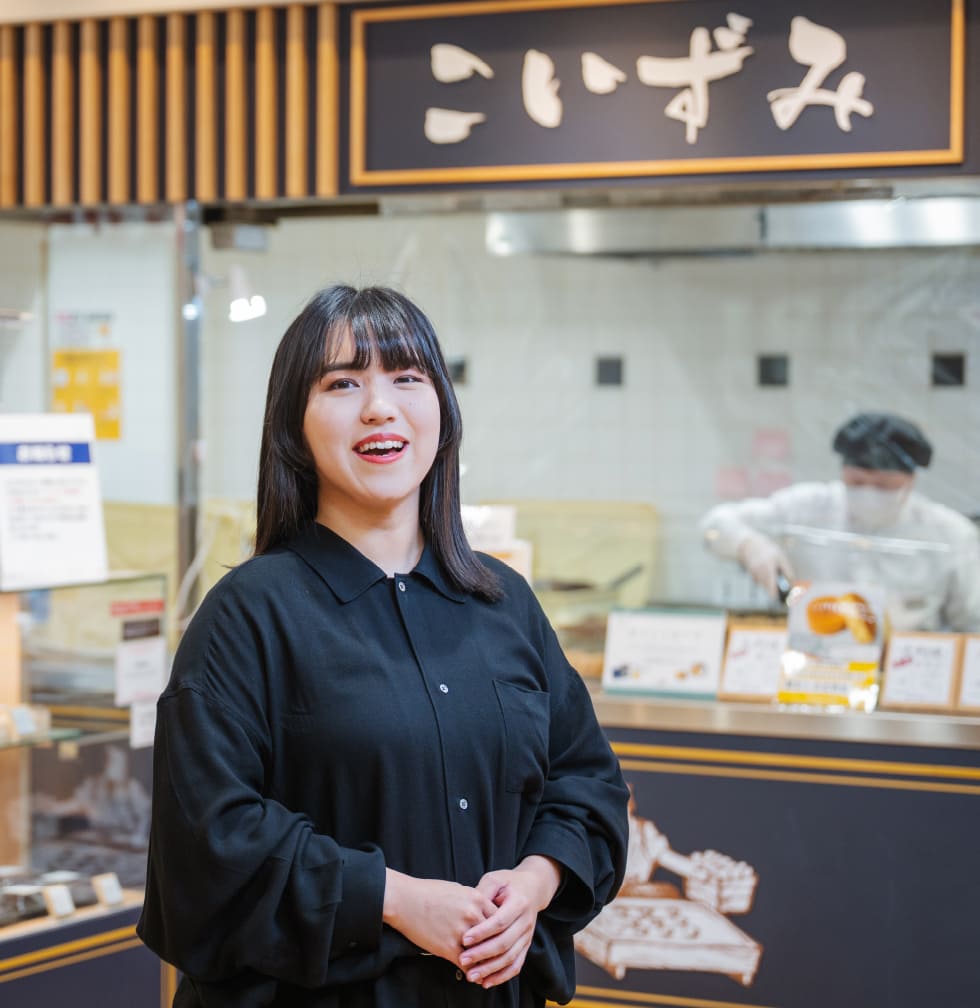 代表取締役小泉紗奈