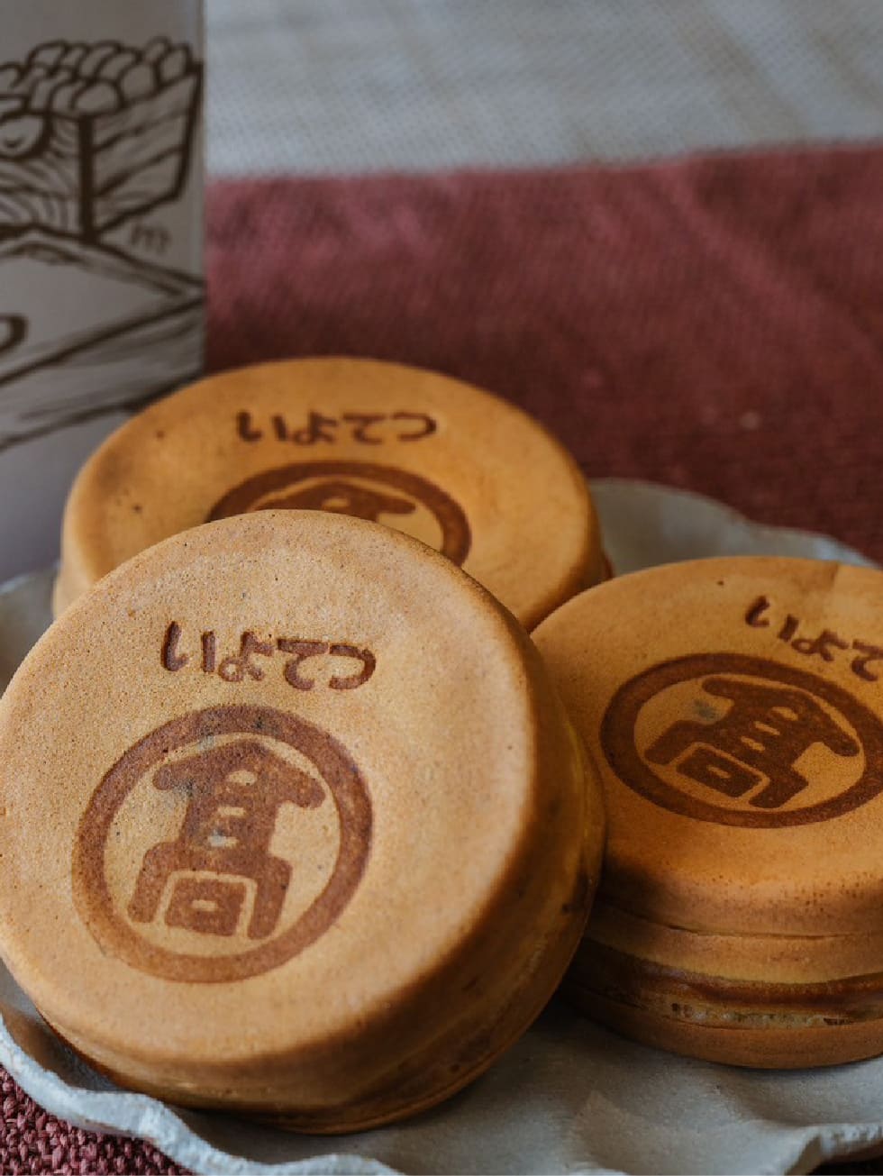 こいずみの大判焼