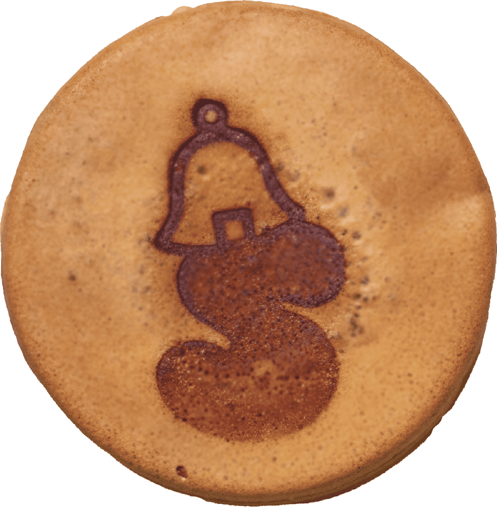 サウニーク焼印