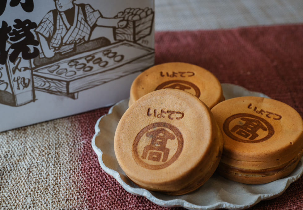 焼印に込めた想い